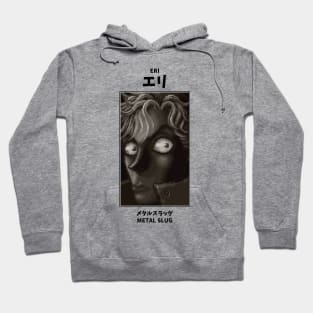 Eri Metal Slug Hoodie